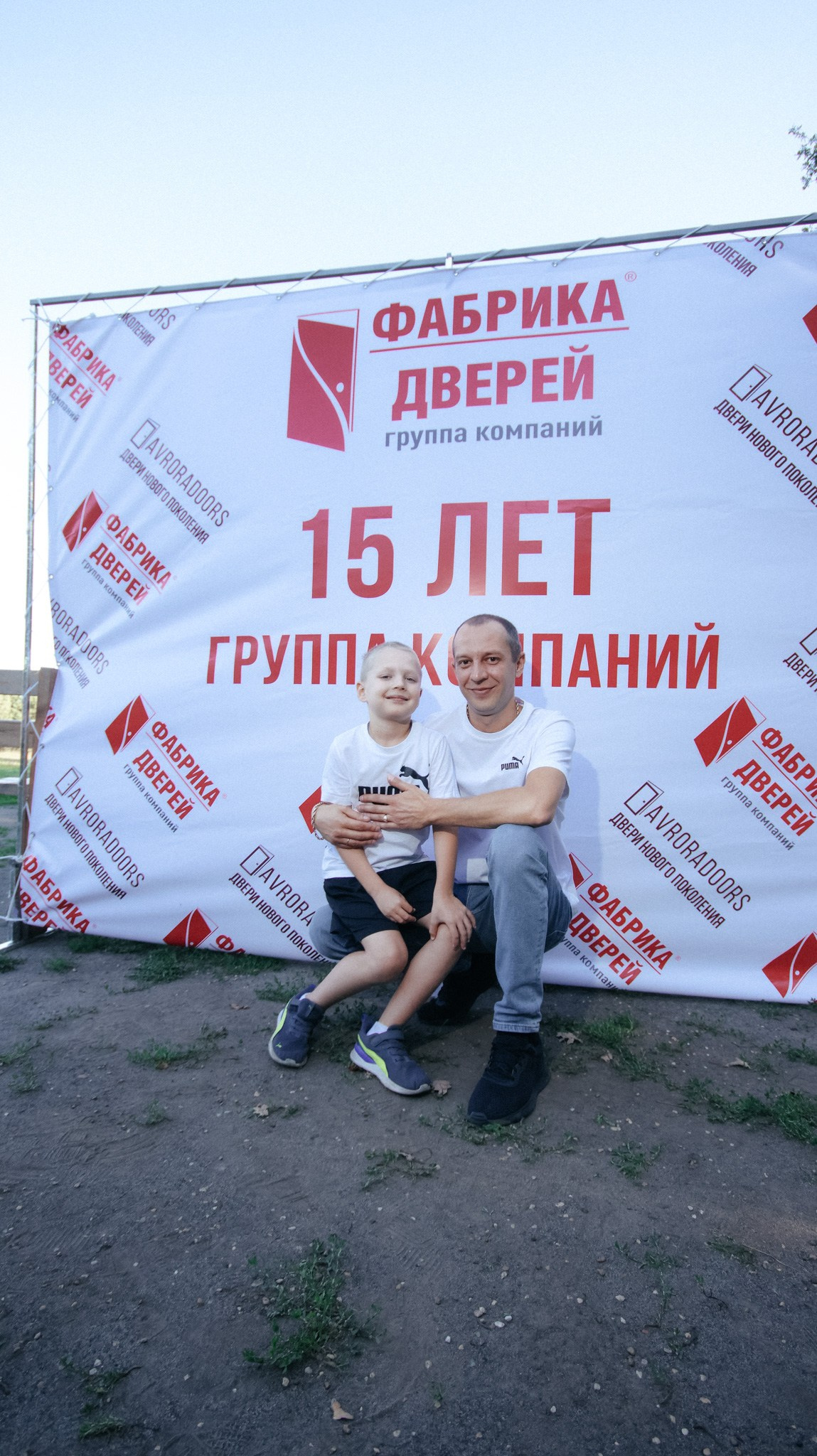 Фабрика Дверей. Свадебный и репортажный фотограф Дмитрий Кононенко