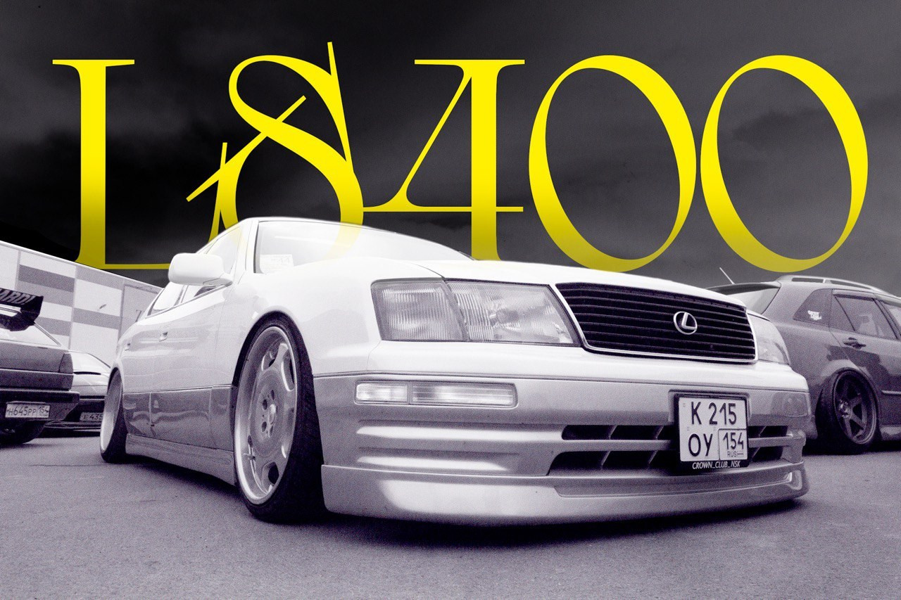 Главное. Goncharov Tim