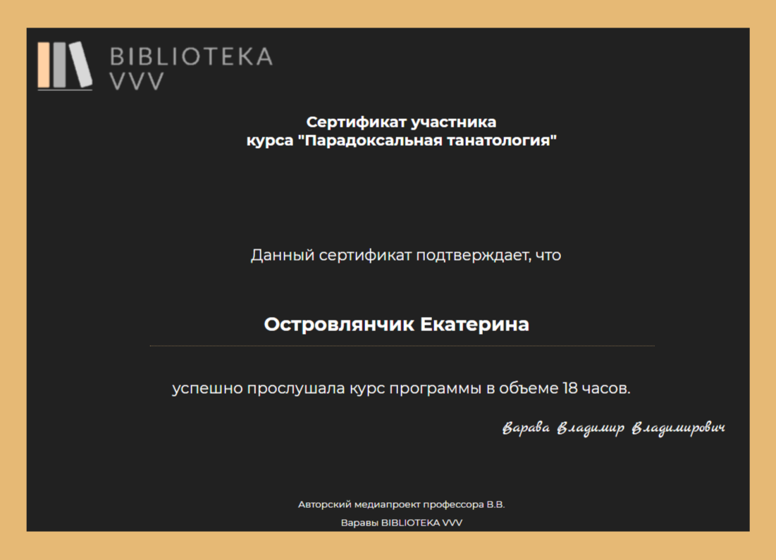 Главная 2 (1)