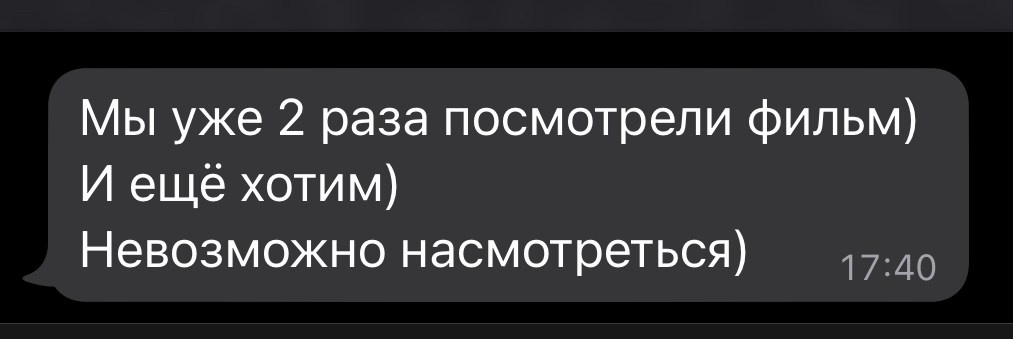 Отзывы. Видеограф и Видеосъёмка Сергей Каличевский