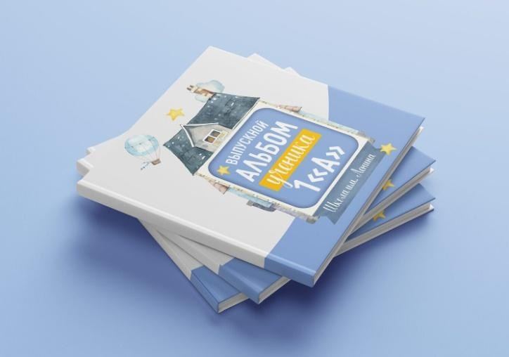 Макеты для детского сада. Свадебный и семейный фотограф в Волгограде Семисотнова Камилла