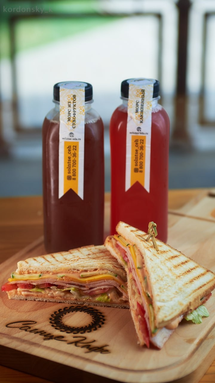 Фастфуд «Солнце». Фуд фото для меню. Константин Кордонский | Интерьерный и food-фотограф в Кисловодске и КМВ
