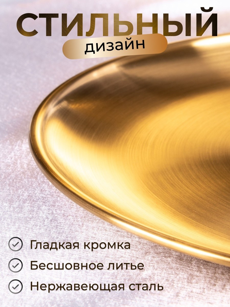 Инфографика. Leclerc-studio