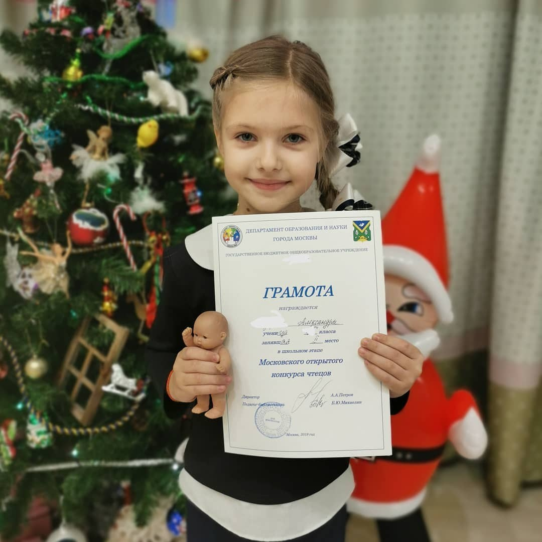 Anka`s Instagram. Заставка