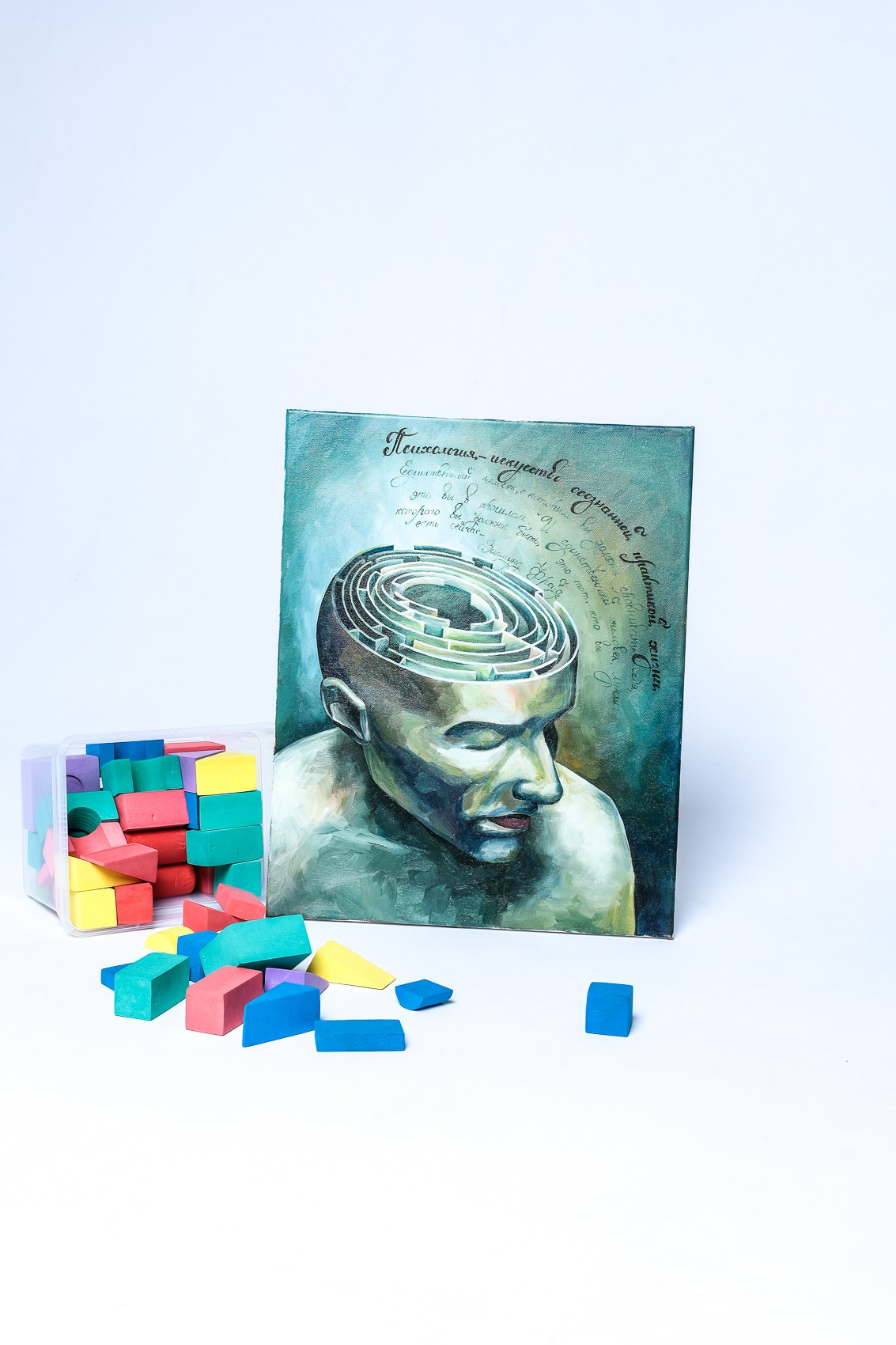 Детский Психолог. Семейный и Свадебный фотограф в Сочи