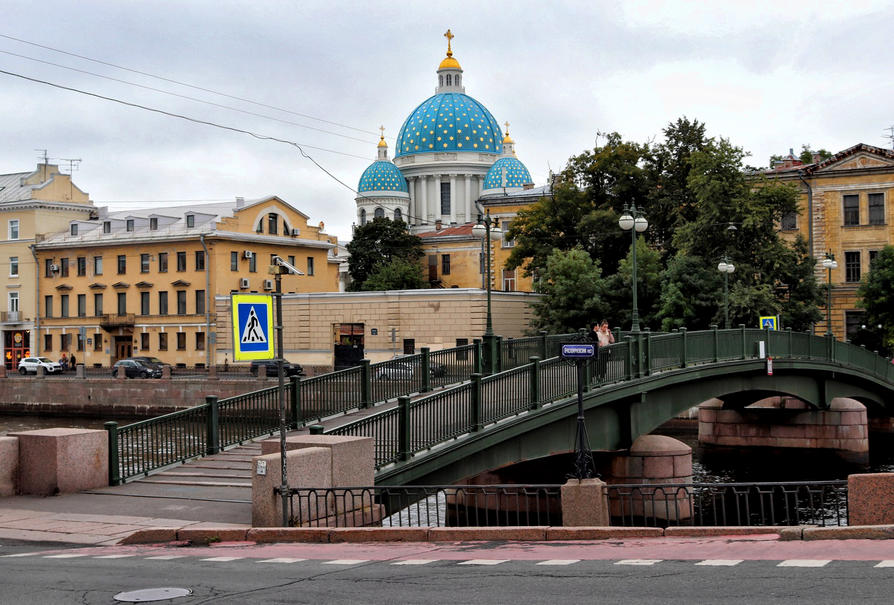 Экскурсия «Пешком по Крюкову каналу» (15.09.22) Автор: Наталия Белякова
