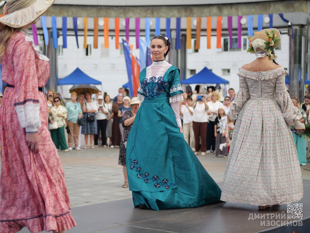 Этнофест