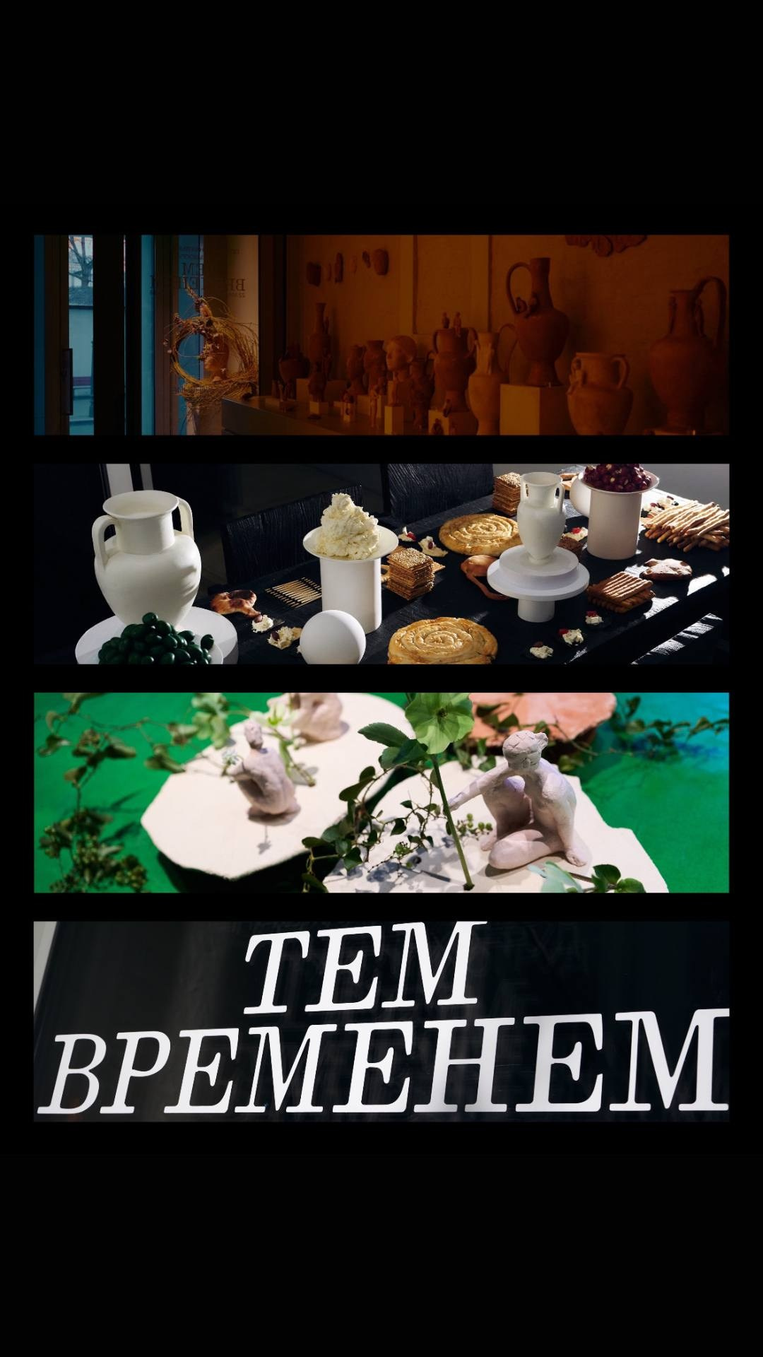 Фотограф Москва Даниил Прудников