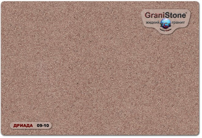 Коллекция искусственного камня. Гранит-Комфорт|Столешницы из искусственного камня в Перми |Пермь