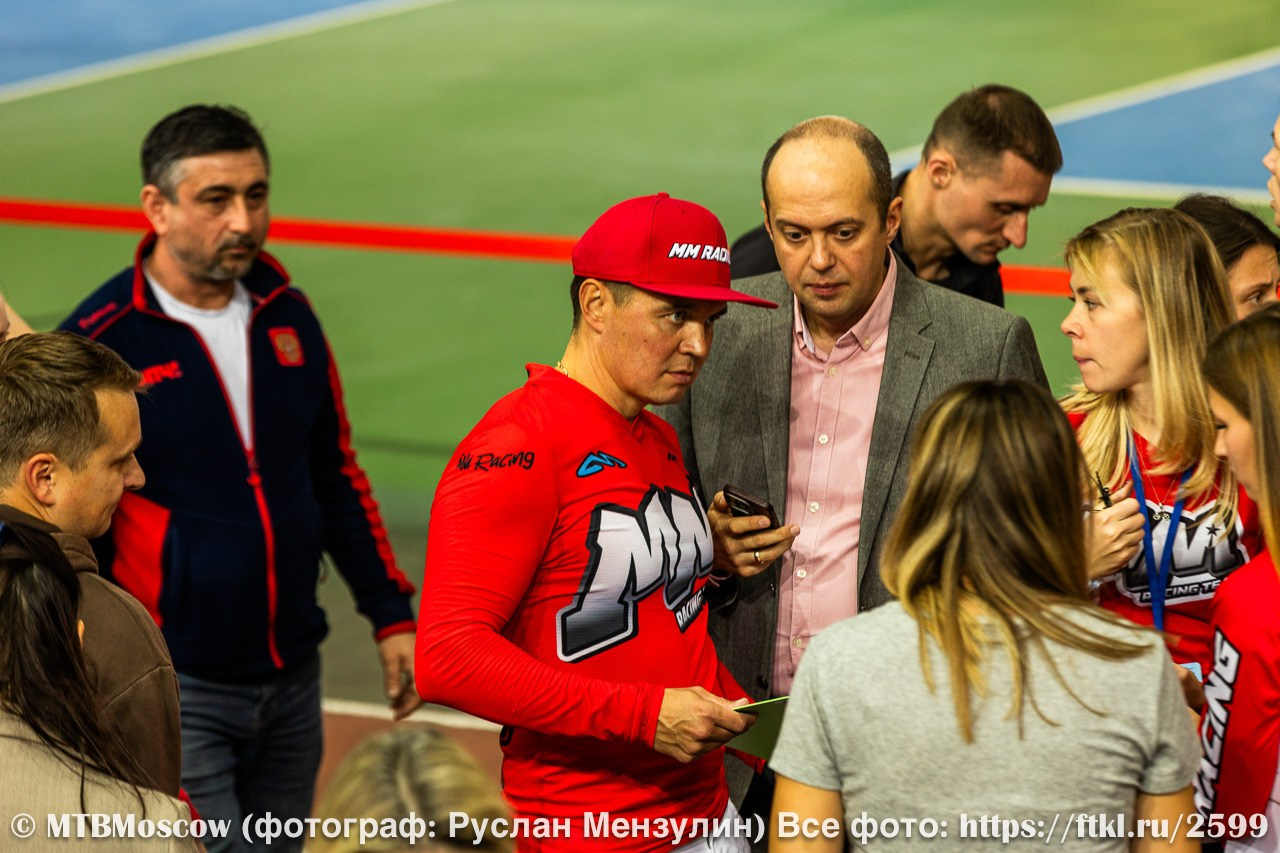 Велоспорт-трек — Gran Prix of Moscow — Гран-при Москвы 24.10.2026