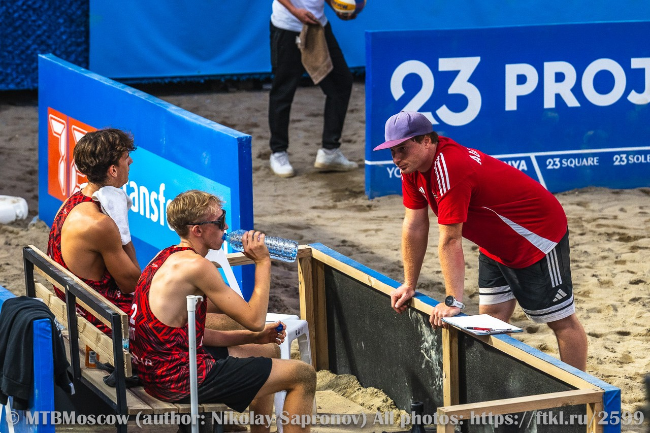 Volleyball World Beach Pro Tour Futures Alanya Day 2 16.10.2026