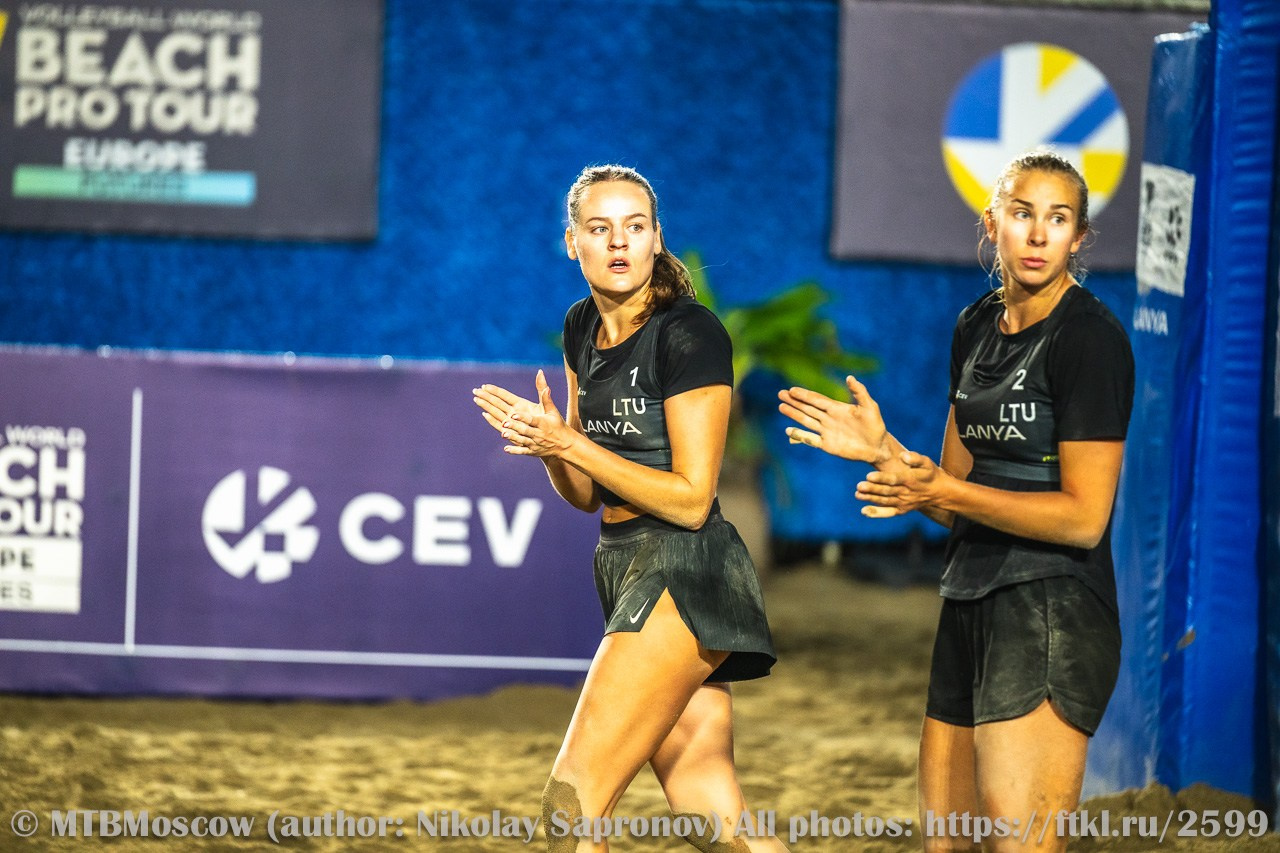 Volleyball World Beach Pro Tour Futures Alanya — Day 3 17.10.26. Галереи MTBMoscow на Wfolio