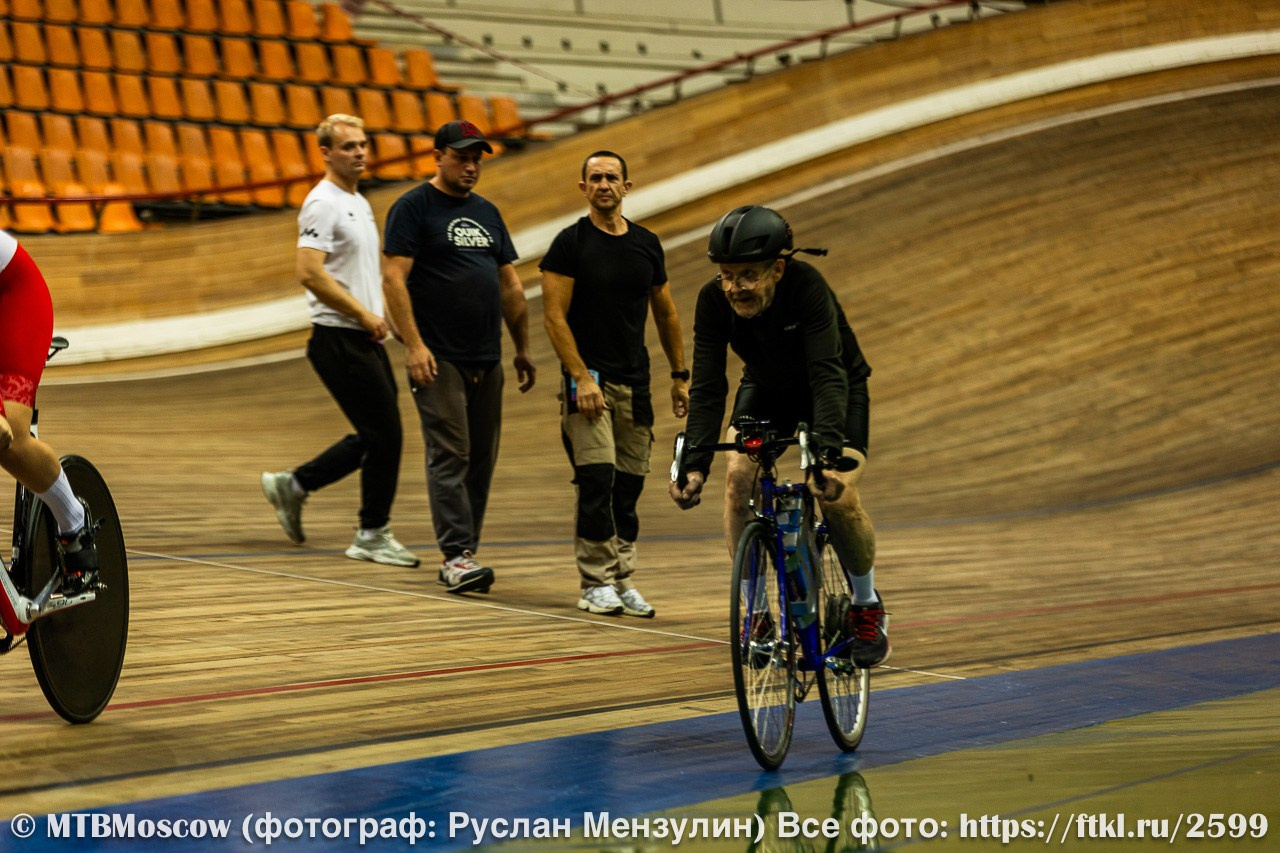 Велоспорт-трек — Gran Prix of Moscow — Гран-при Москвы 24.10.2026