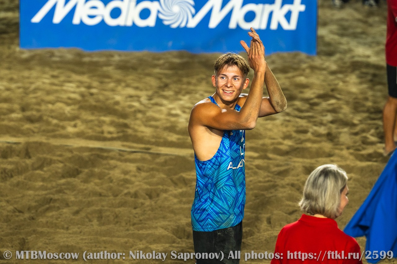 Volleyball World Beach Pro Tour Futures Alanya Day 2 16.10.2026