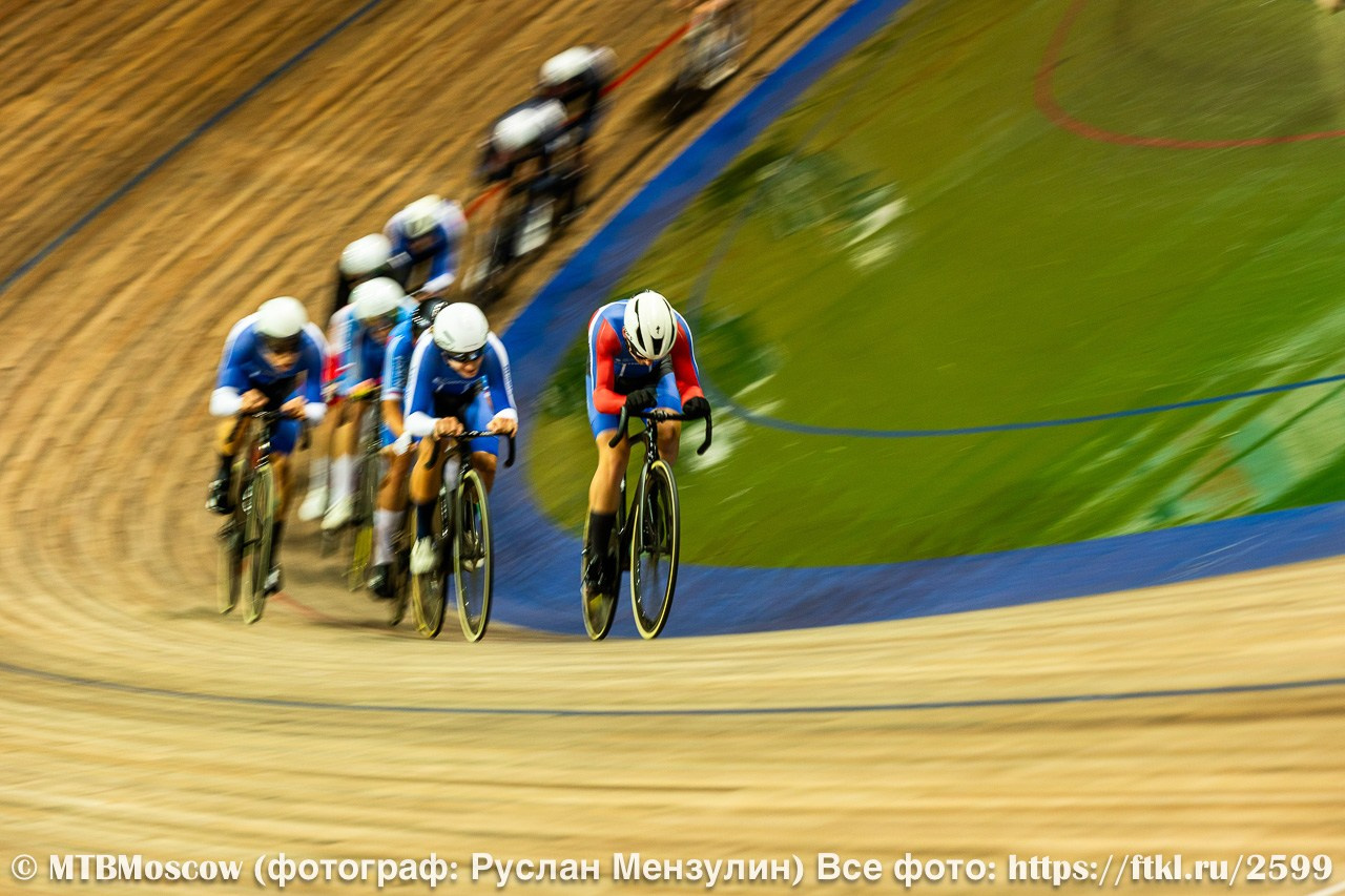 Велоспорт-трек — Gran Prix of Moscow — Гран-при Москвы 24.10.2026
