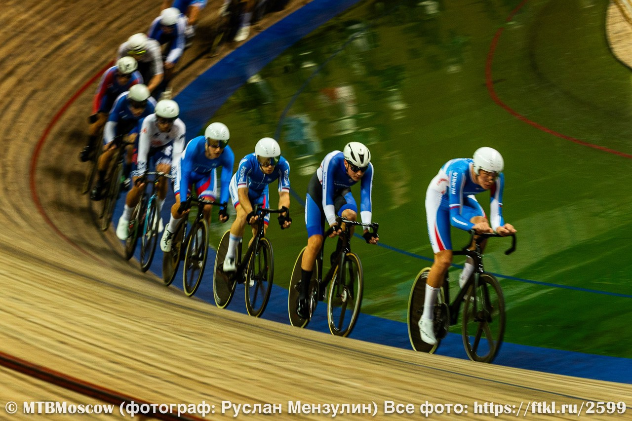 Велоспорт-трек — Gran Prix of Moscow — Гран-при Москвы 24.10.2026
