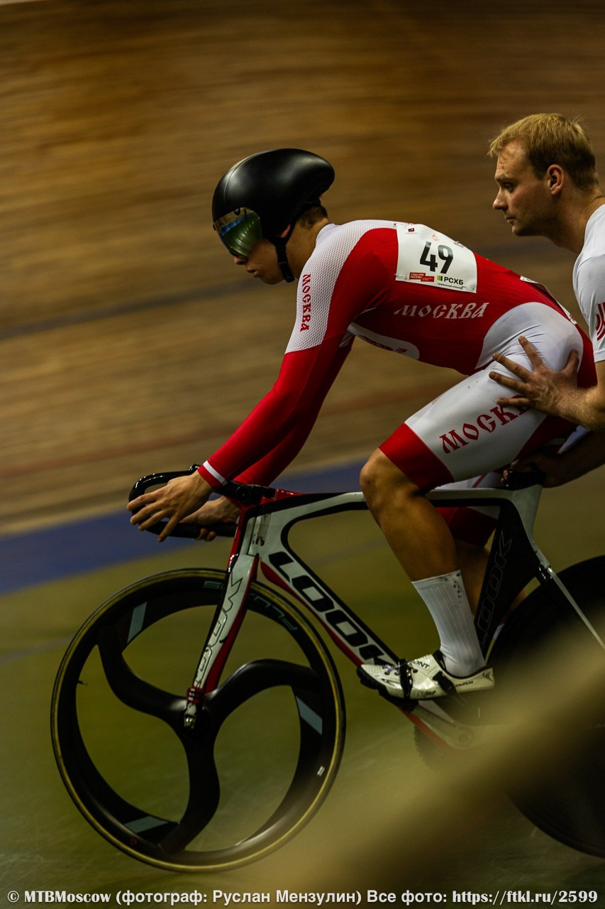 Велоспорт-трек — Gran Prix of Moscow — Гран-при Москвы 24.10.2026