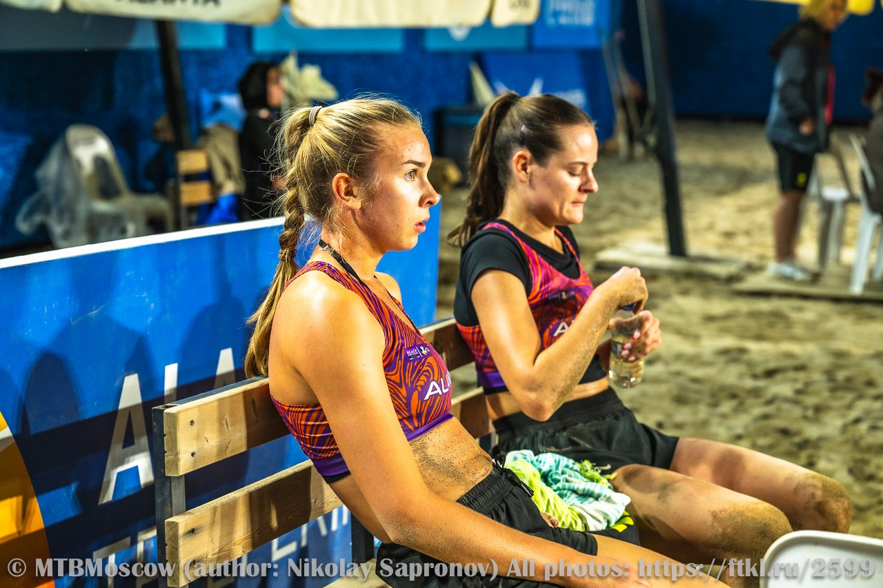 Volleyball World Beach Pro Tour Futures Alanya Day 2 16.10.2026