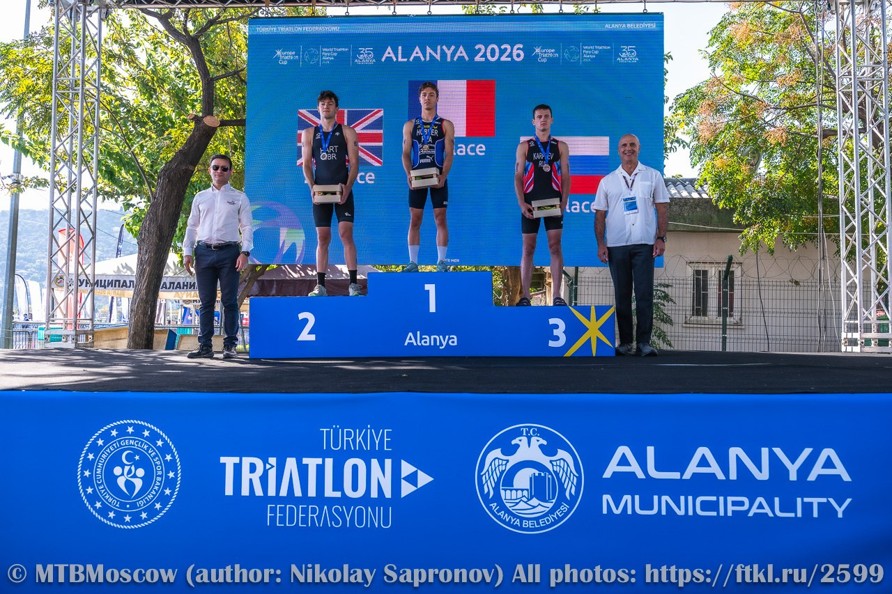 Europe Triathlon Cup in Alanya, Turkey 24.10.26