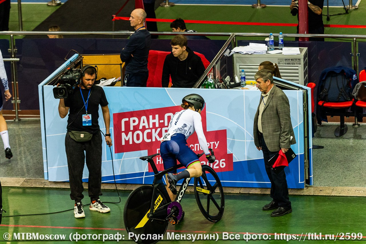 Велоспорт-трек — Gran Prix of Moscow — Гран-при Москвы 24.10.2026