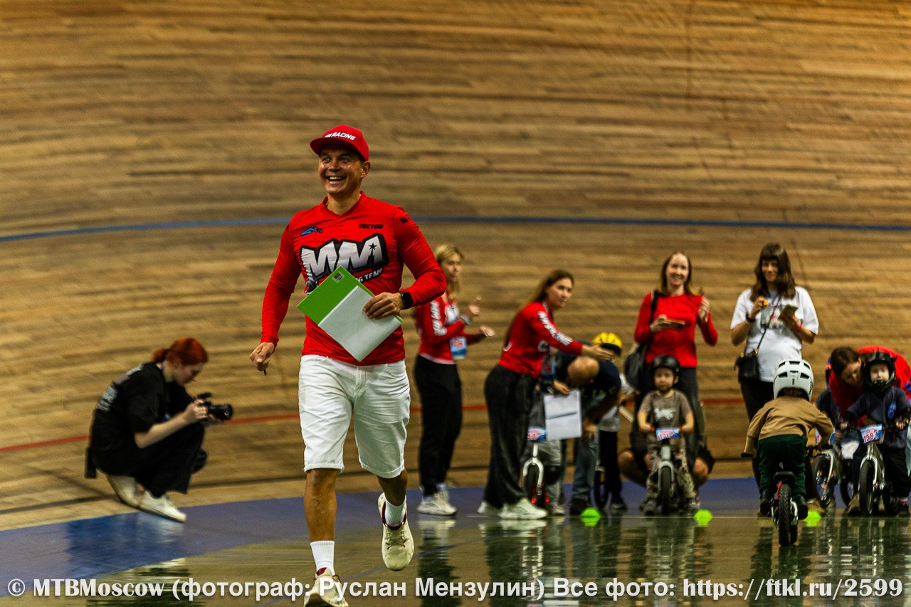 Велоспорт-трек — Gran Prix of Moscow — Гран-при Москвы 24.10.2026