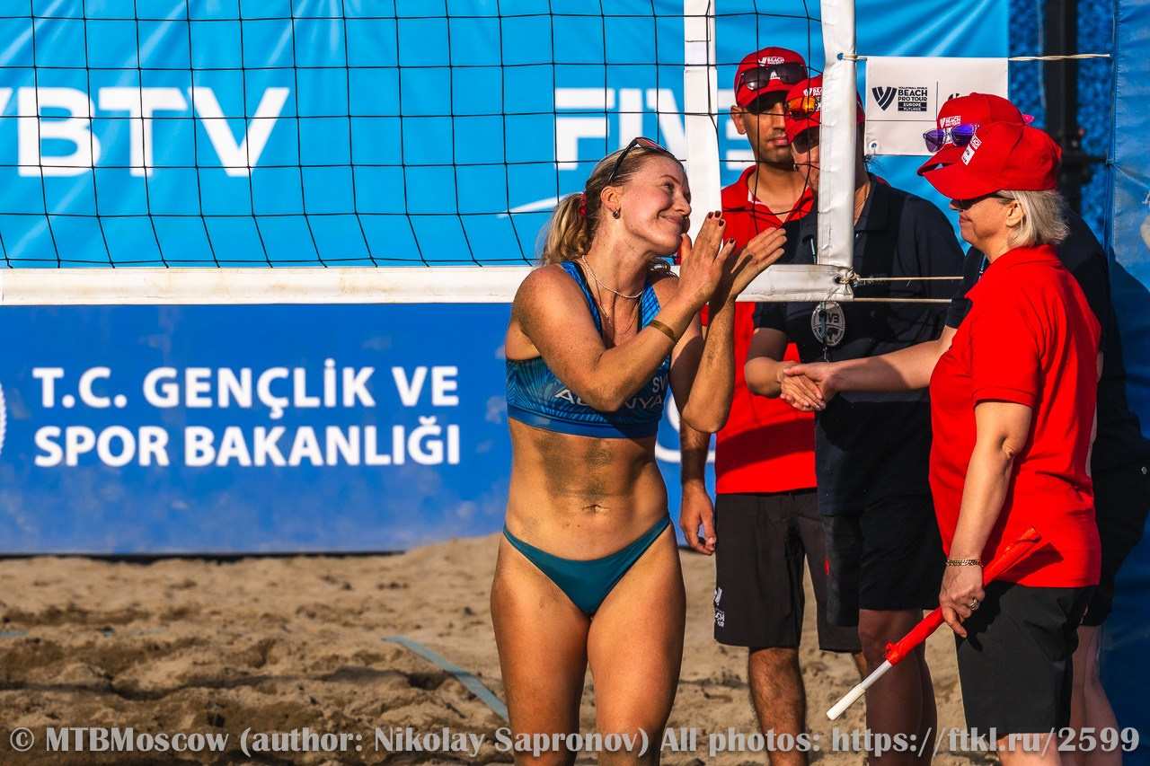 Volleyball World Beach Pro Tour Futures Alanya Day 2 16.10.2026