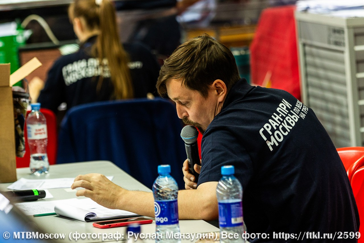 Велоспорт-трек — Gran Prix of Moscow — Гран-при Москвы 24.10.2026