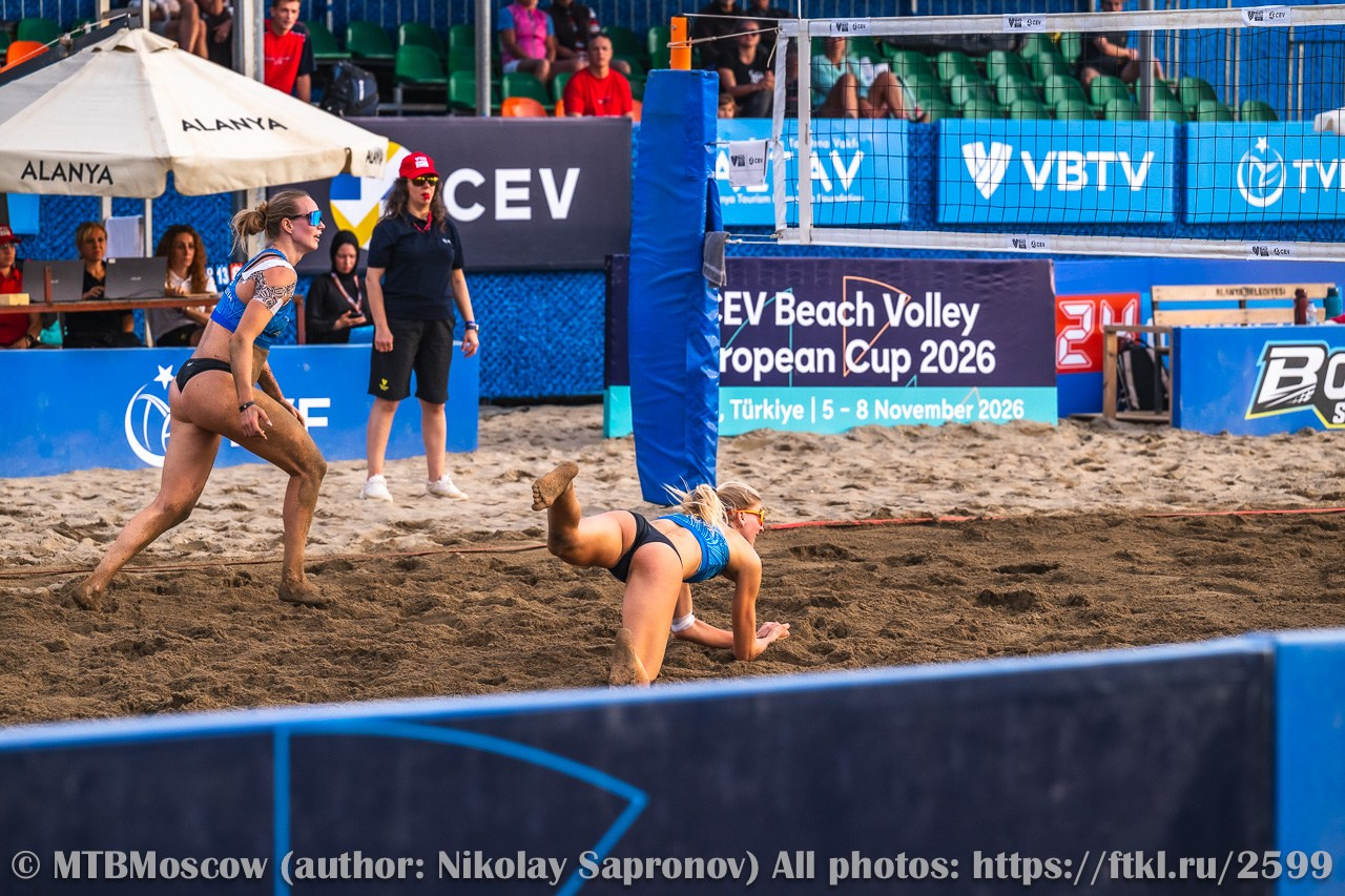 Volleyball World Beach Pro Tour Futures Alanya Day 2 16.10.2026