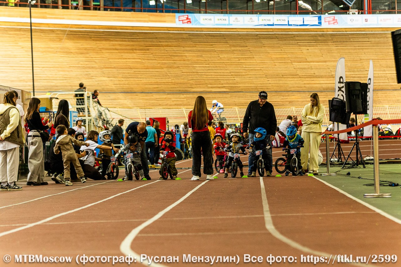 Велоспорт-трек — Gran Prix of Moscow — Гран-при Москвы 24.10.2026
