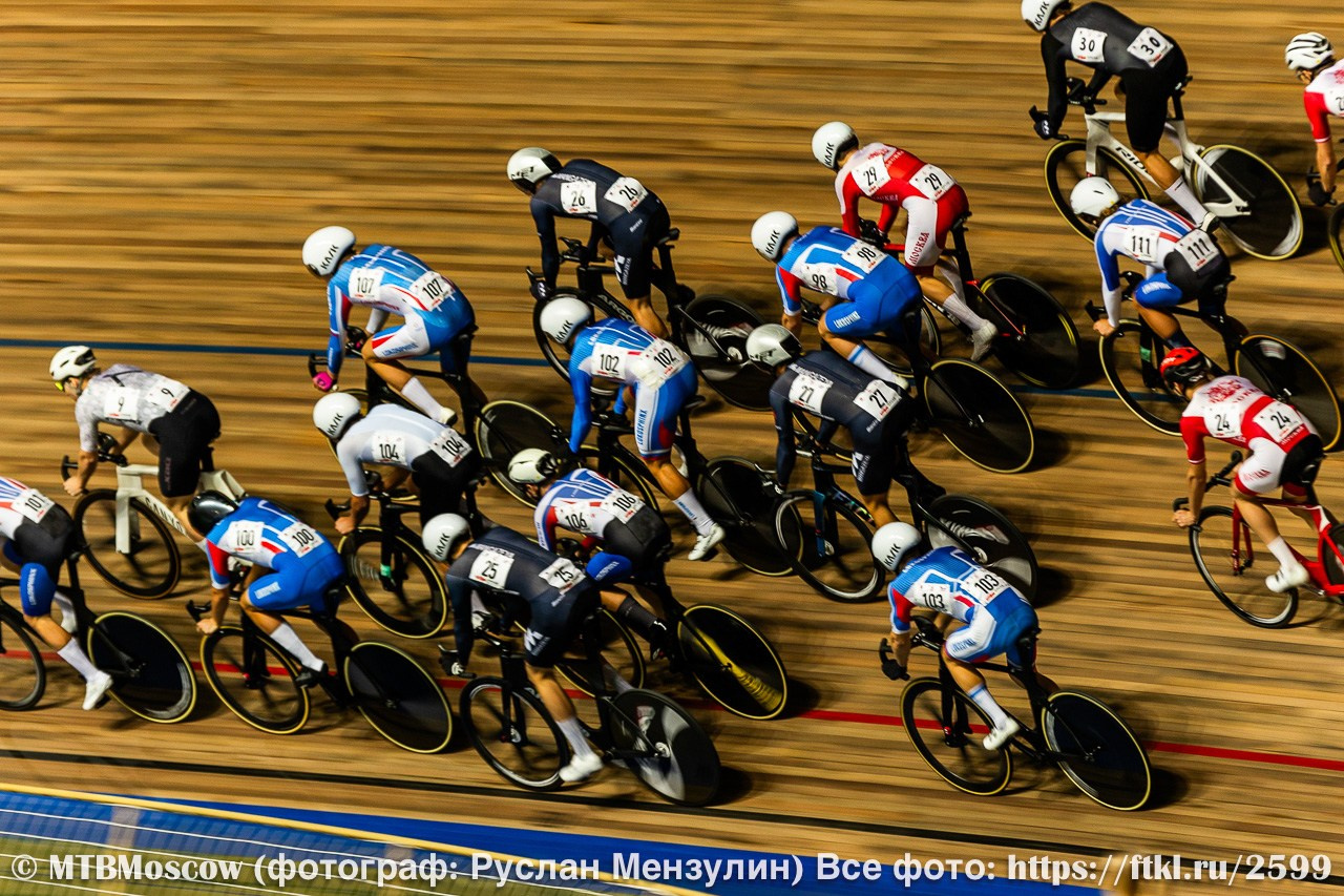 Велоспорт-трек — Gran Prix of Moscow — Гран-при Москвы 24.10.2026