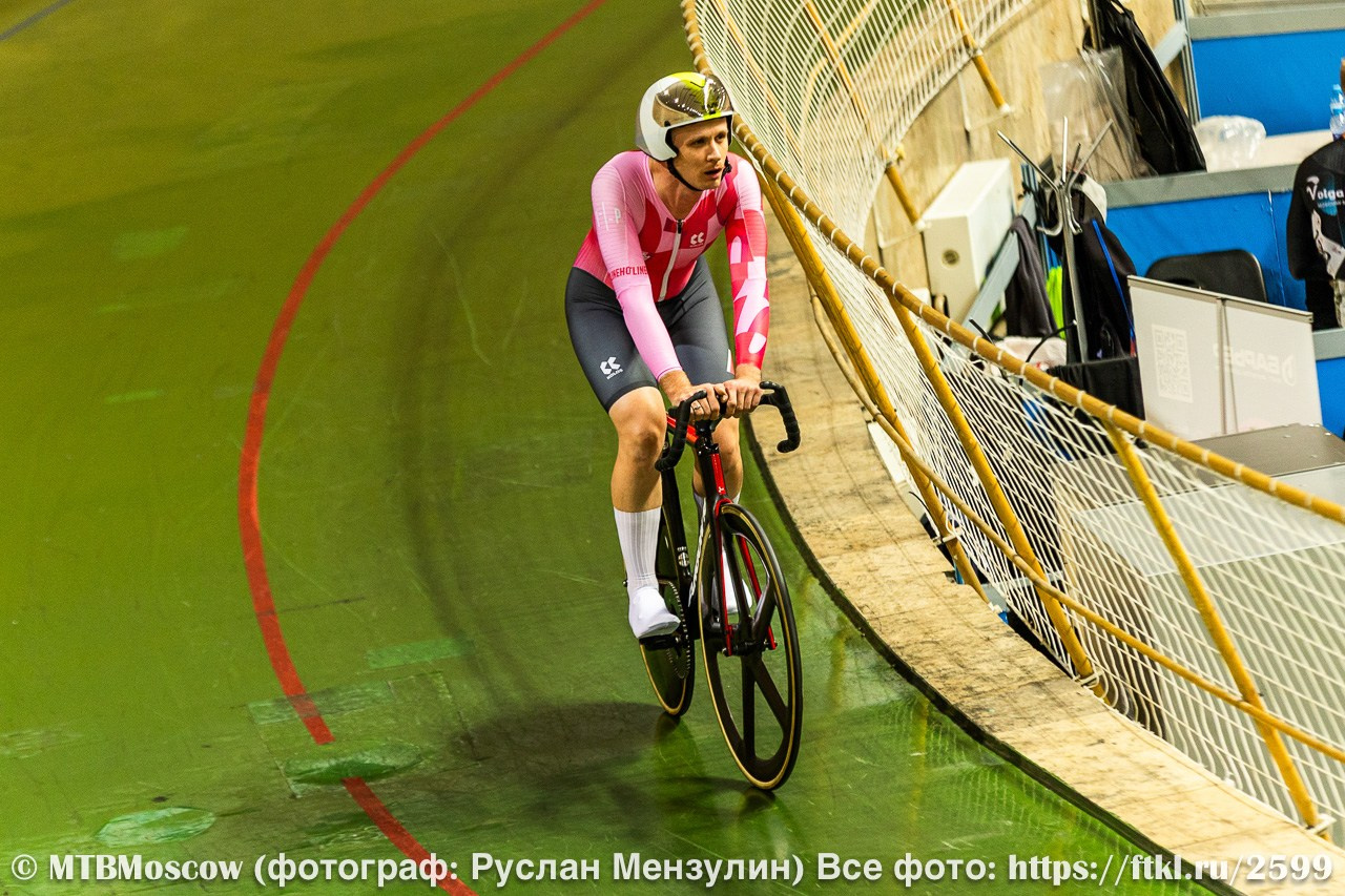 Велоспорт-трек — Gran Prix of Moscow — Гран-при Москвы 24.10.2026