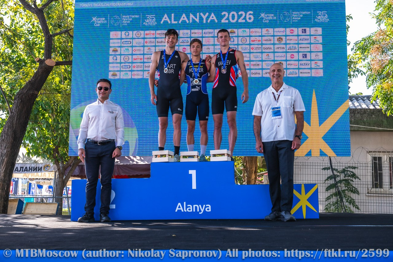 Europe Triathlon Cup in Alanya, Turkey 24.10.26