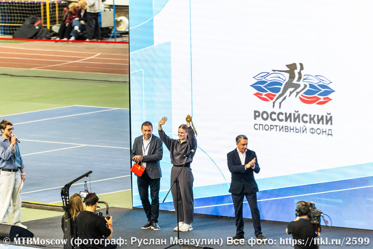 Велоспорт-трек — Gran Prix of Moscow — Гран-при Москвы 24.10.2026