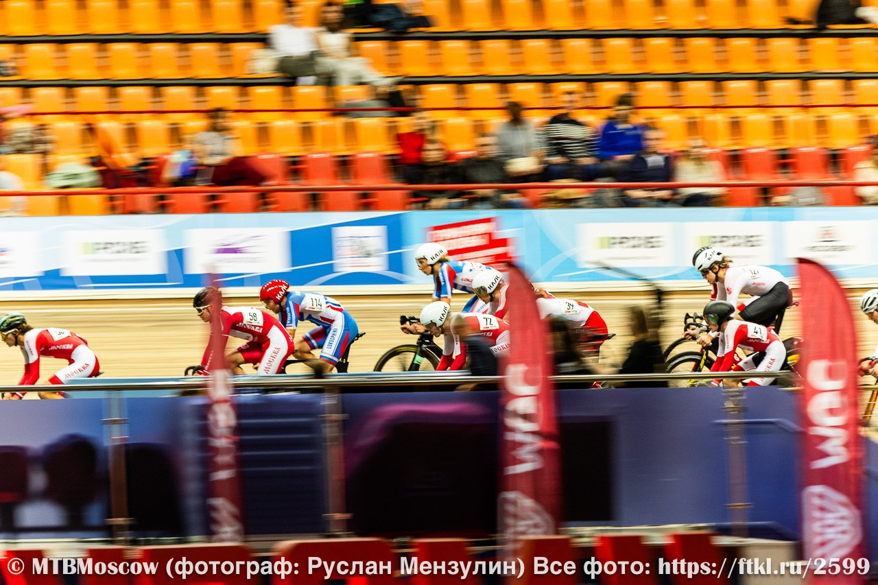Велоспорт-трек — Gran Prix of Moscow — Гран-при Москвы 24.10.2026