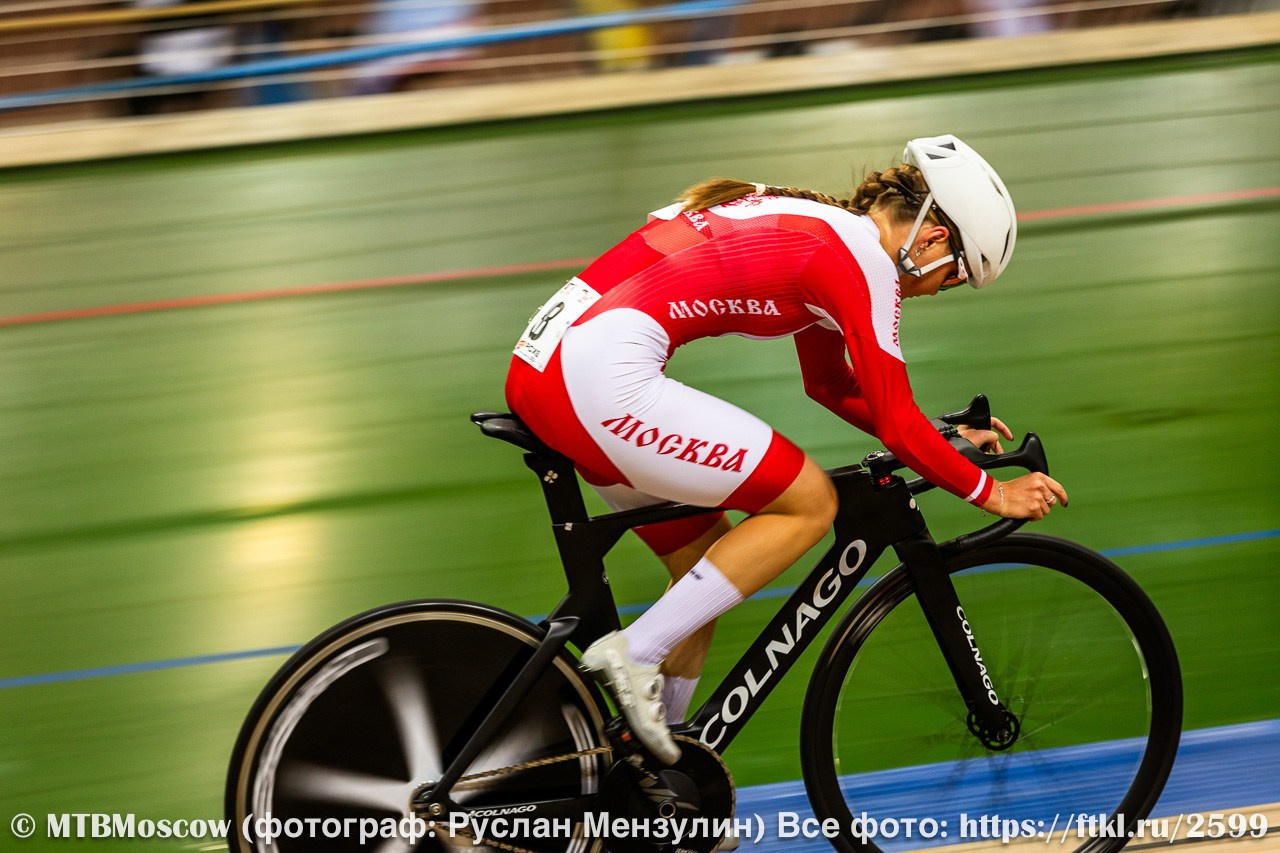 Велоспорт-трек — Gran Prix of Moscow — Гран-при Москвы 24.10.2026