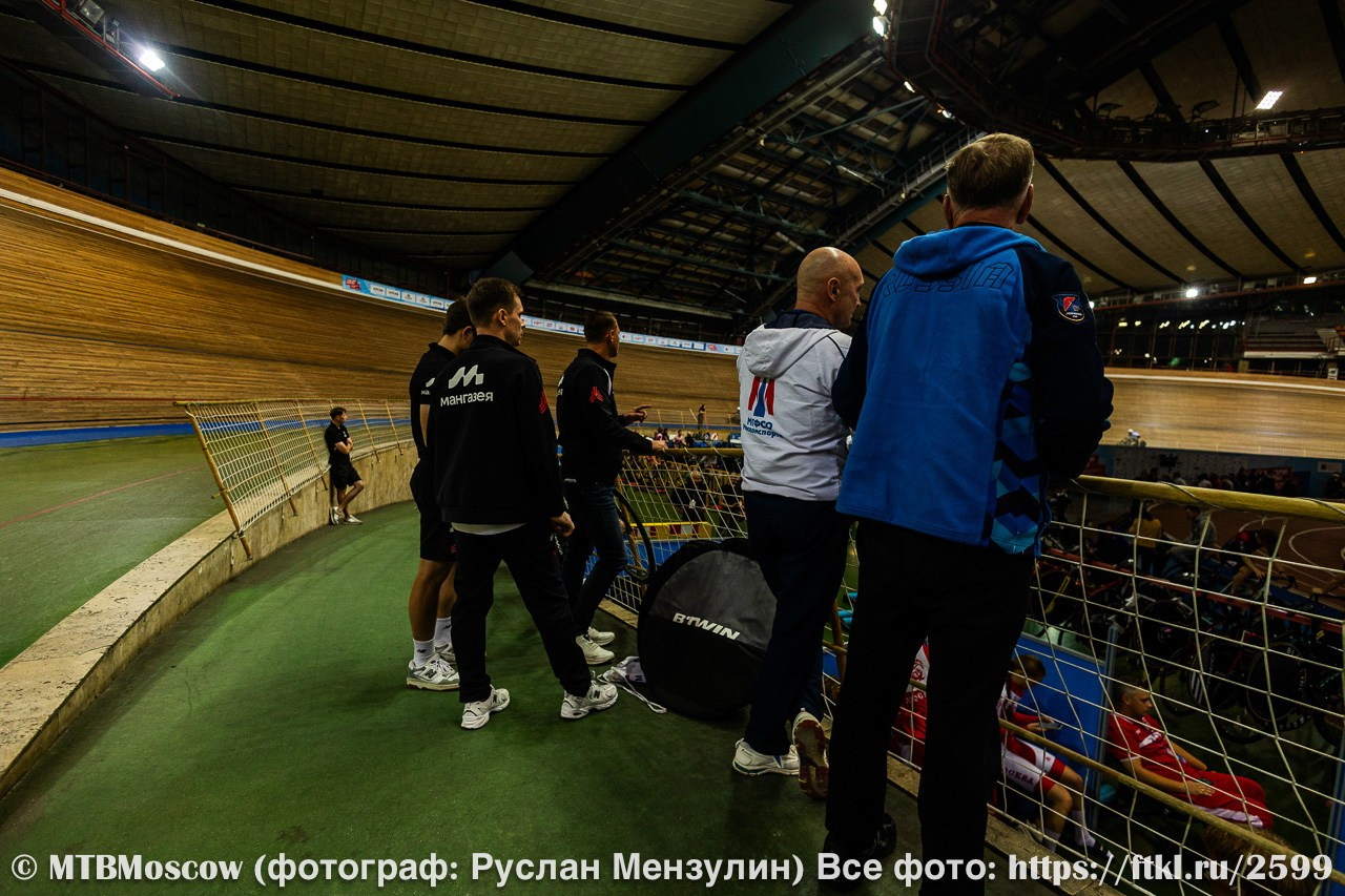 Велоспорт-трек — Gran Prix of Moscow — Гран-при Москвы 24.10.2026