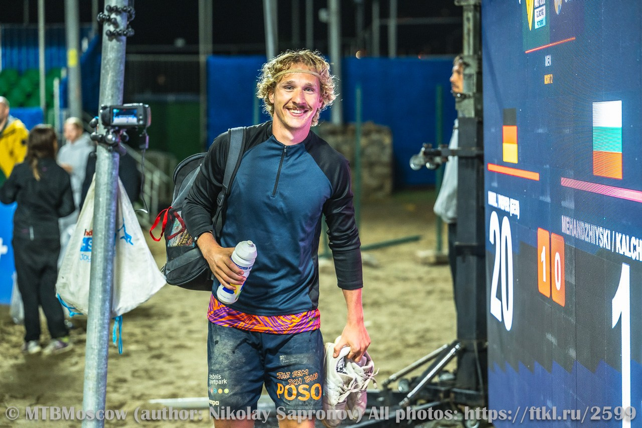 Volleyball World Beach Pro Tour Futures Alanya — Day 3 17.10.26. Галереи MTBMoscow на Wfolio