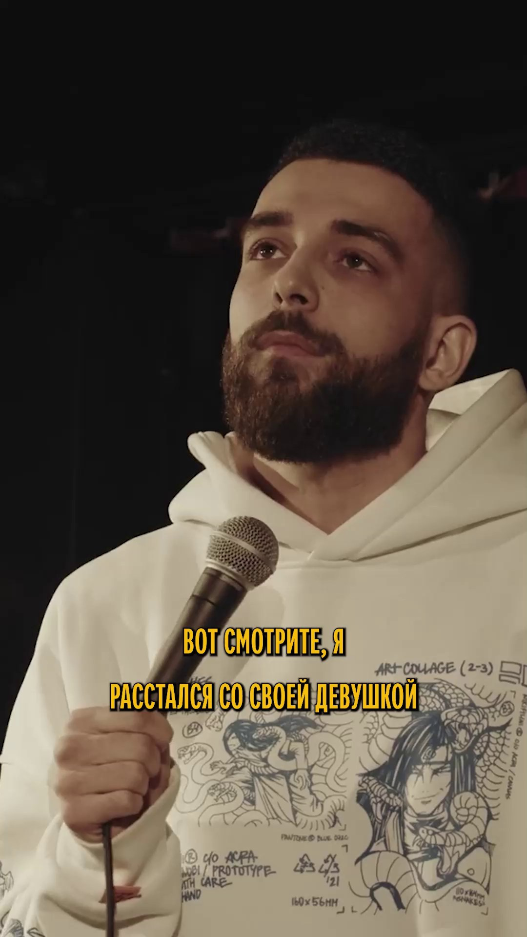 Вертикальные Видео. Режиссер монтажа из Баку