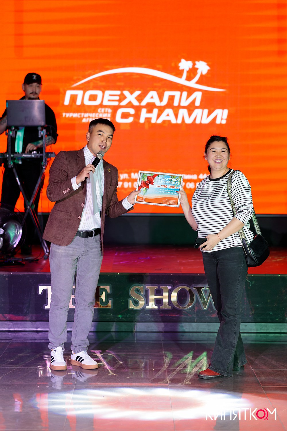 BRAND FASHION SHOW. КИПЯТКОМ КОКШЕТАУ