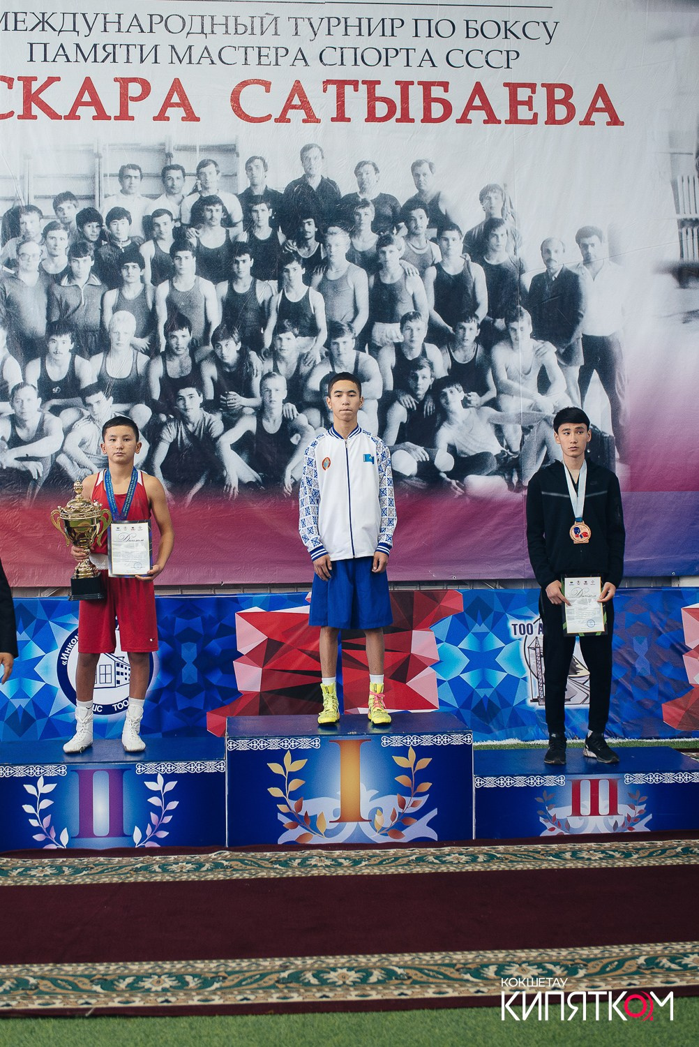 Турнир по боксу. КИПЯТКОМ КОКШЕТАУ