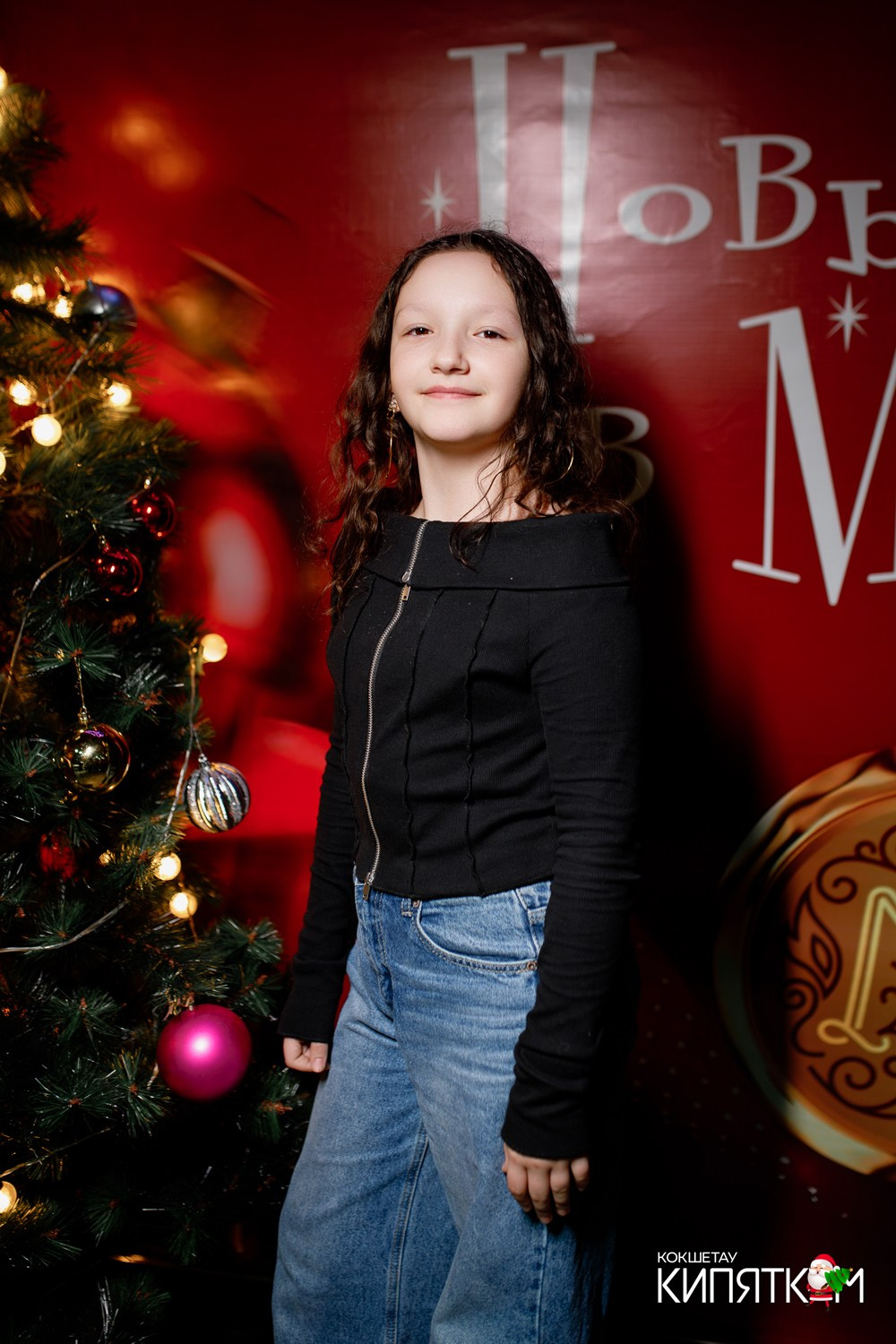 МЯТА ШКОЛЬНАЯ ДИСКОТЕКА. КИПЯТКОМ КОКШЕТАУ