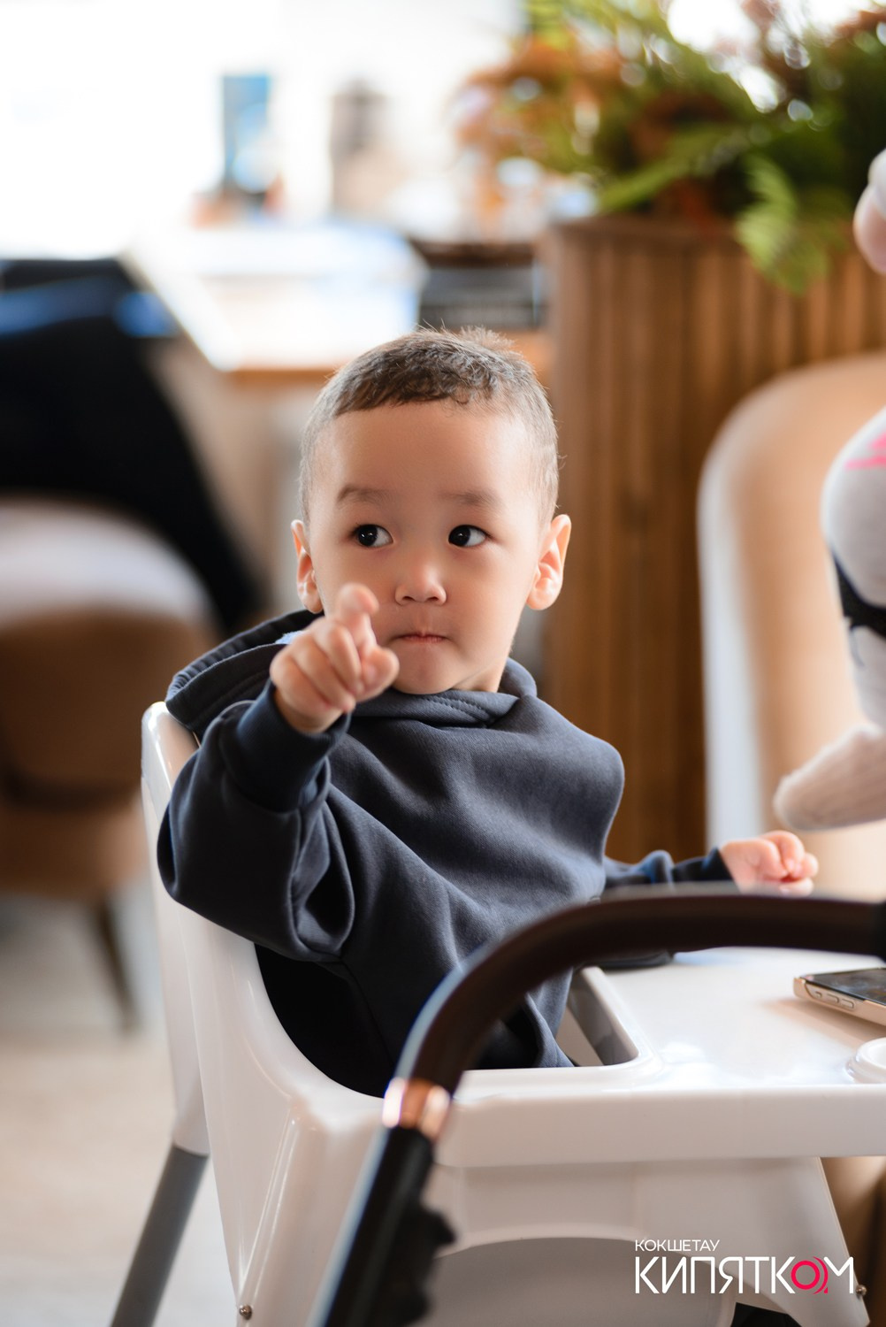 COFFEE BOOM. КИПЯТКОМ КОКШЕТАУ