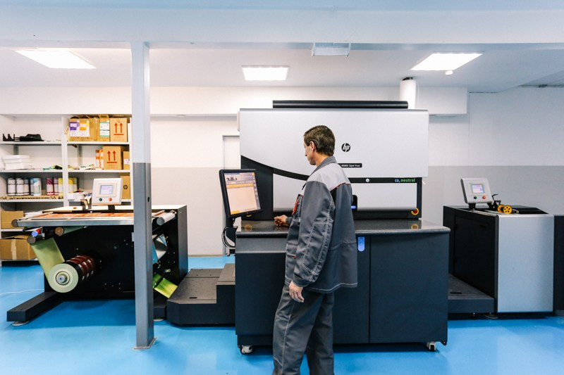 Типография. Фотограф Евгения Улаз