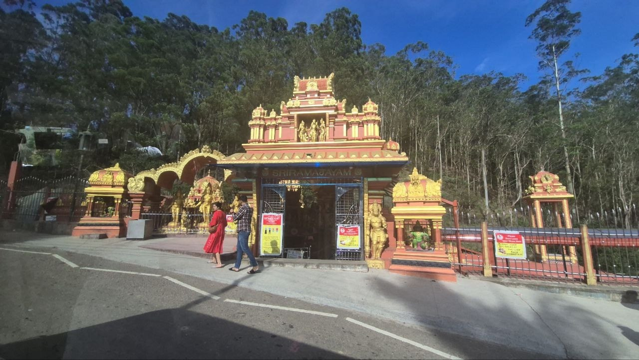 Шри-Ланка | 31.01 — 10.02.2025. Галерея Фантим