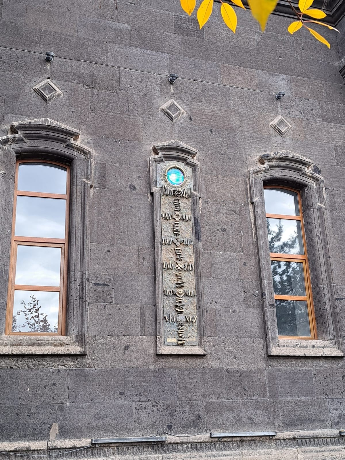 Армения | 16-19.11.2023. Галерея Фантим