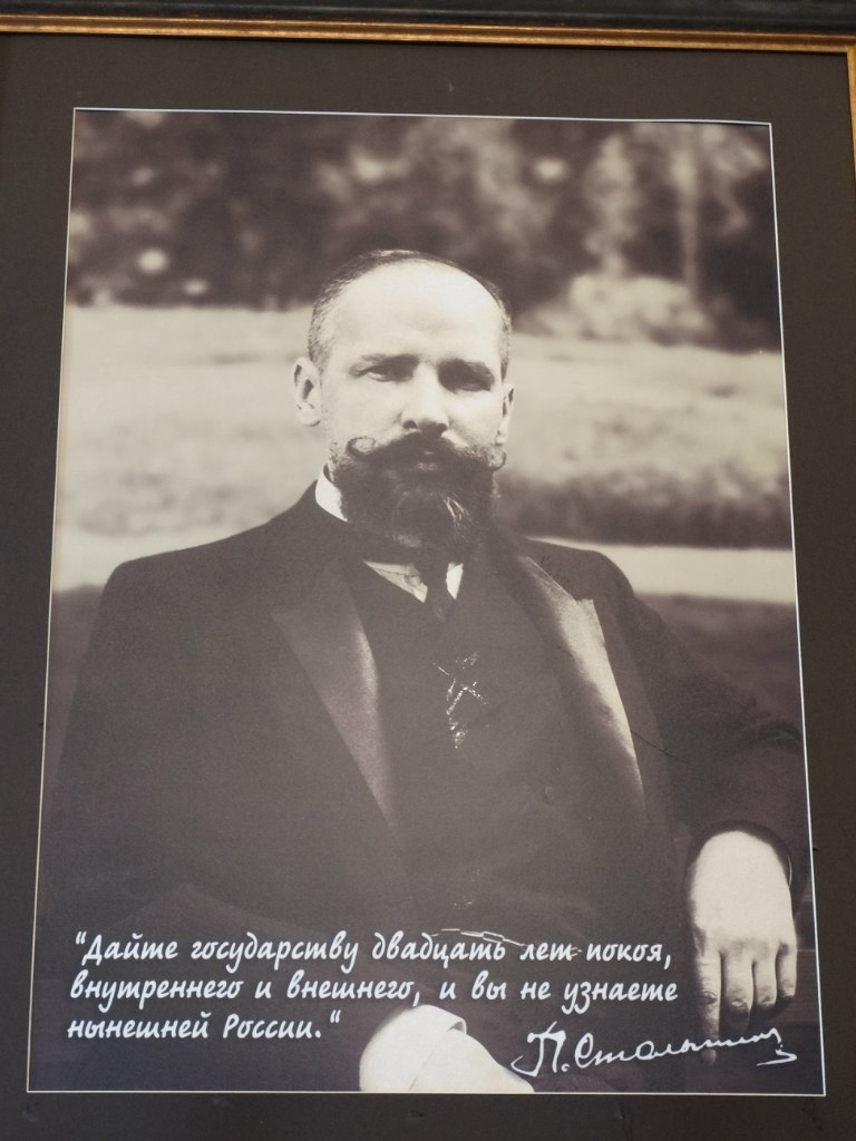 Середниково — Piligrim Porto — Братцево — Сходненская чаша | 09.04.2016. Галерея Фантим