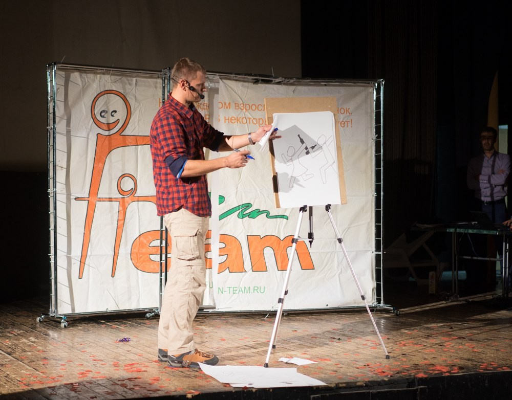 ФВН 2015 | 10.10.2015. Галерея Фантим