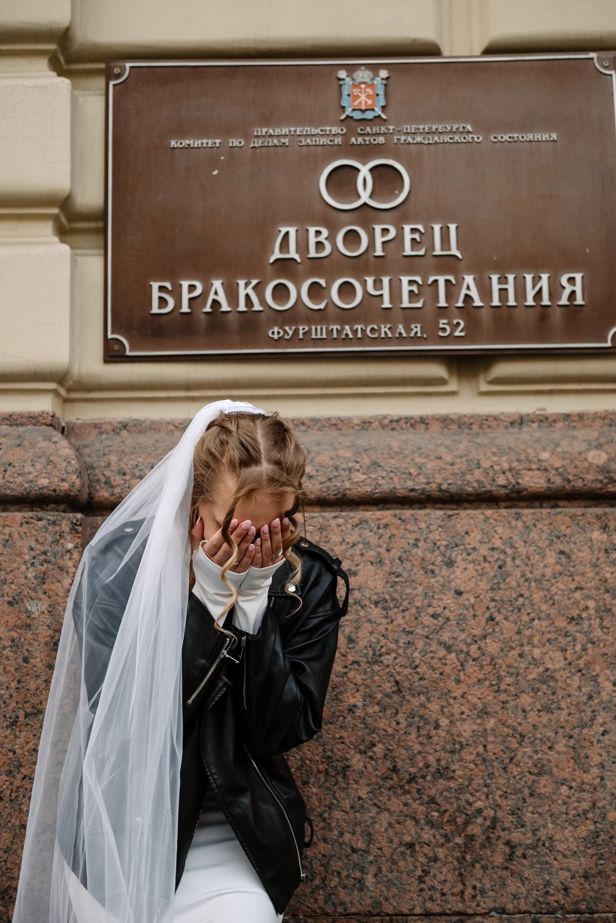 Милана. Сбежавшая невеста. Свадебный и сеейный фотограф в Санкт-Петербурге Елена Худякова