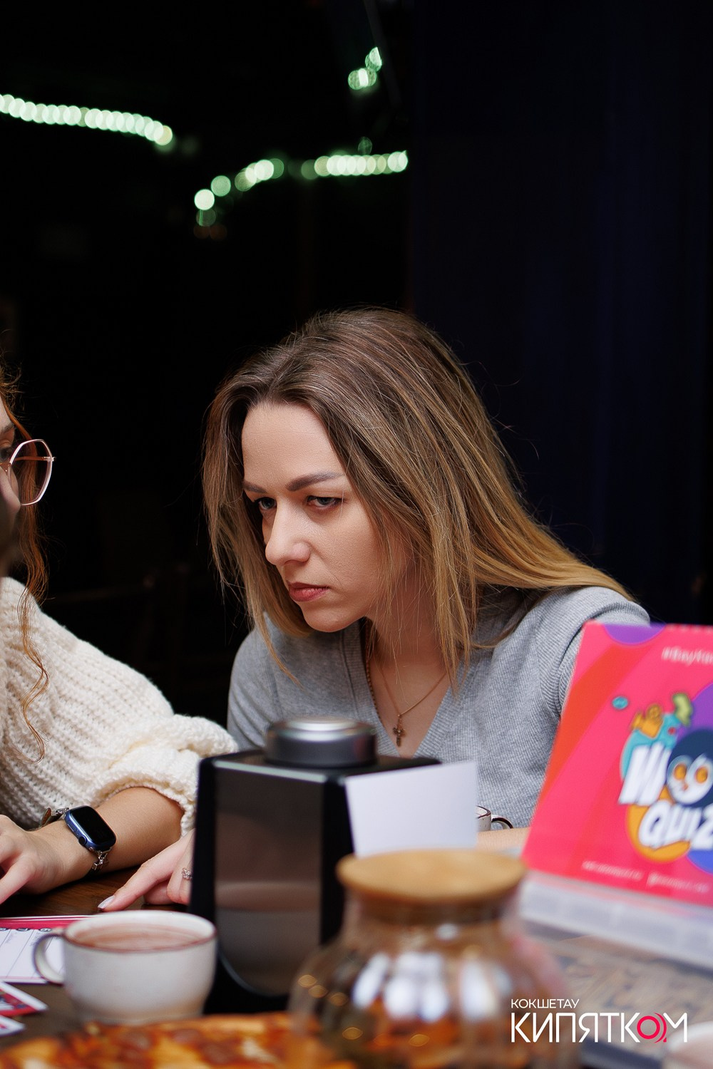 WOW QUIZ. КИПЯТКОМ КОКШЕТАУ