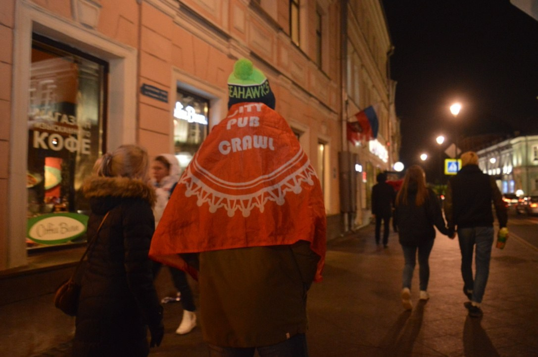 Тур по барам | 18.02.2016. Галерея Фантим